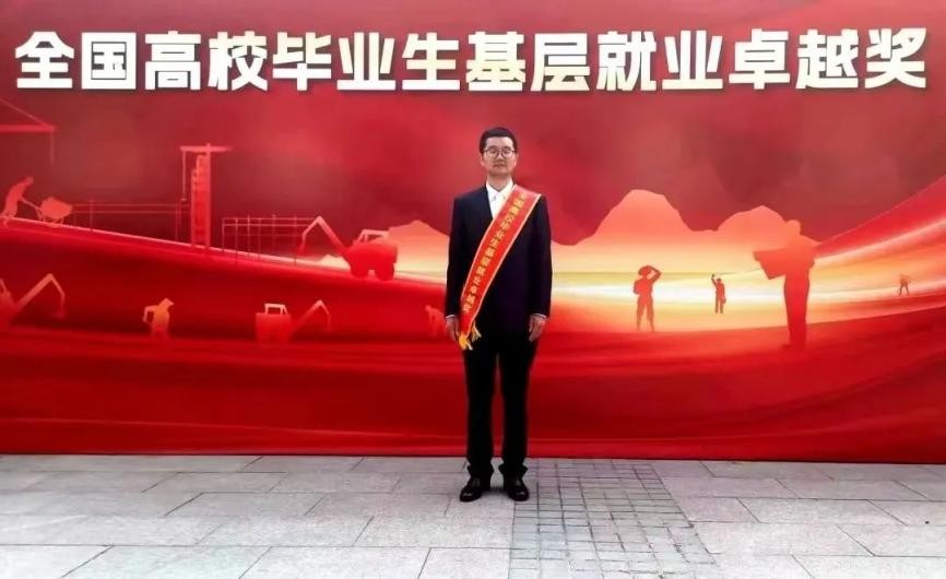 湖北省教育厅公布名单！三峡大学4名“硬核学霸”，同获全省表彰