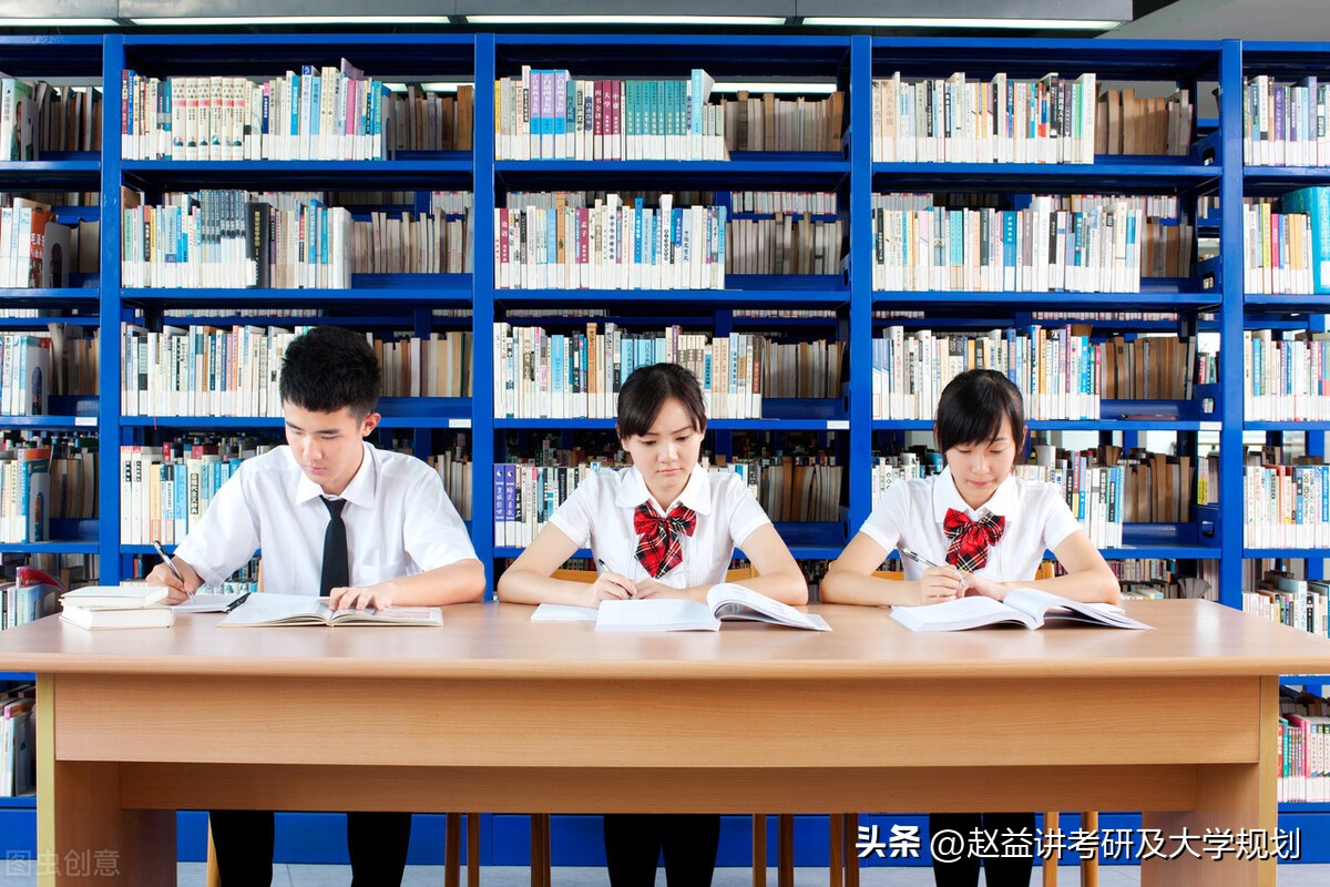 研究生看绩点还是平均绩点,研究生提高绩点的方法