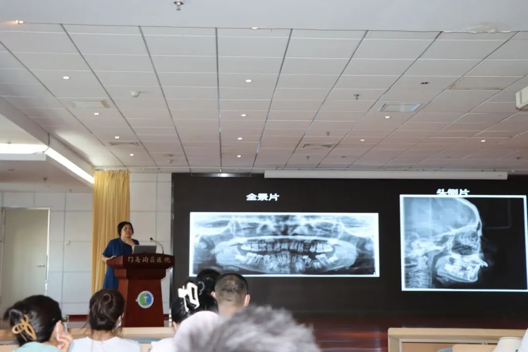 门医动态|第五届门头沟区口腔学术交流会暨李亮职工创新工作室学术交流会在区医院顺利召开