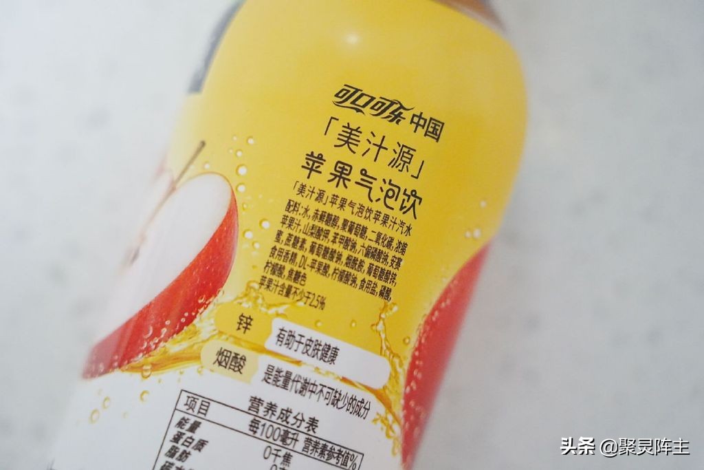 19款无糖汽水,好喝的饮料推荐无糖汽水