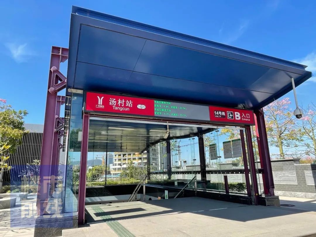 知识城二手盘推荐,知识城哪个盘低价