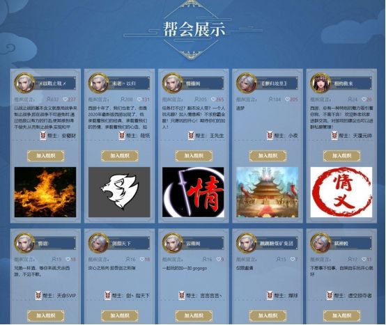 早期qq西游游戏,qq手游老游戏