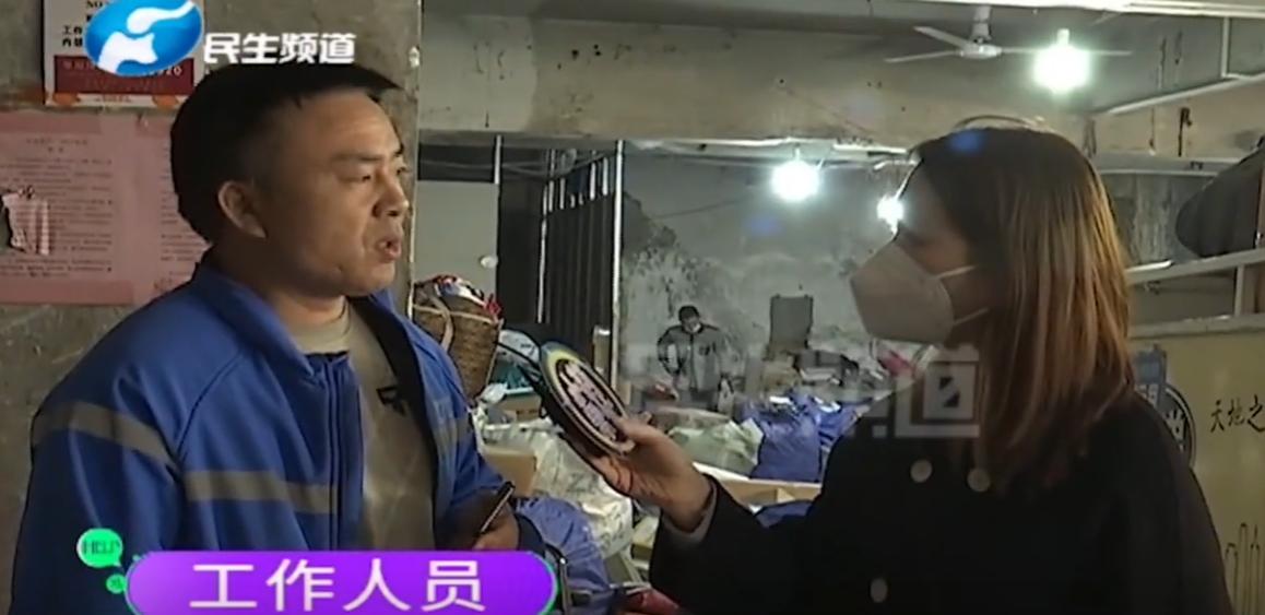 女子快递不送货上门被投诉 (女子投诉快递员不送货不上门)