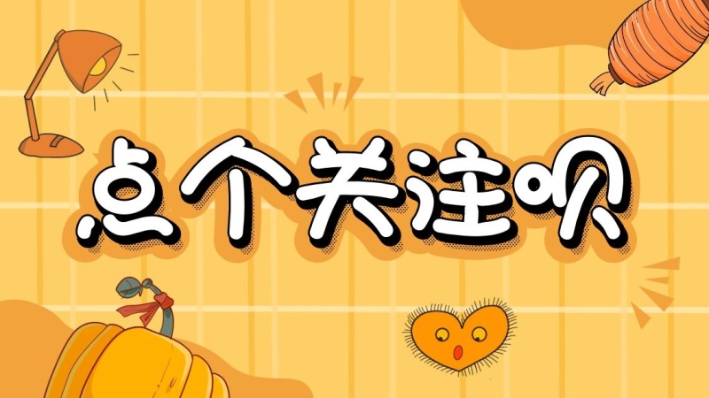 人们购买奢侈品,购买奢侈品的心理