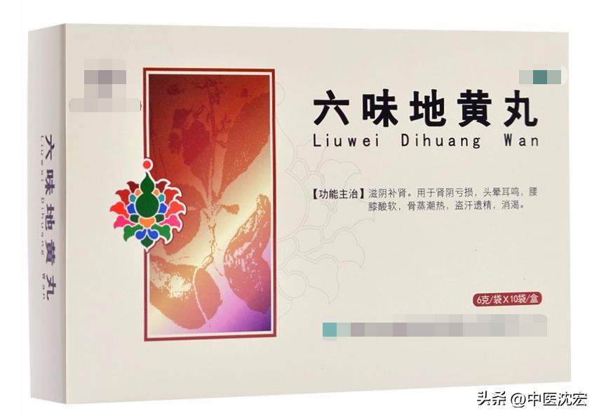 肝火旺盛引起失眠吃什么中成药,治疗失眠的8种中药