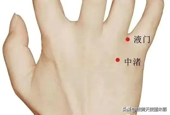 涓囦竴闃充簡,涓囦竴闃充簡鍚冧粈涔堣嵂