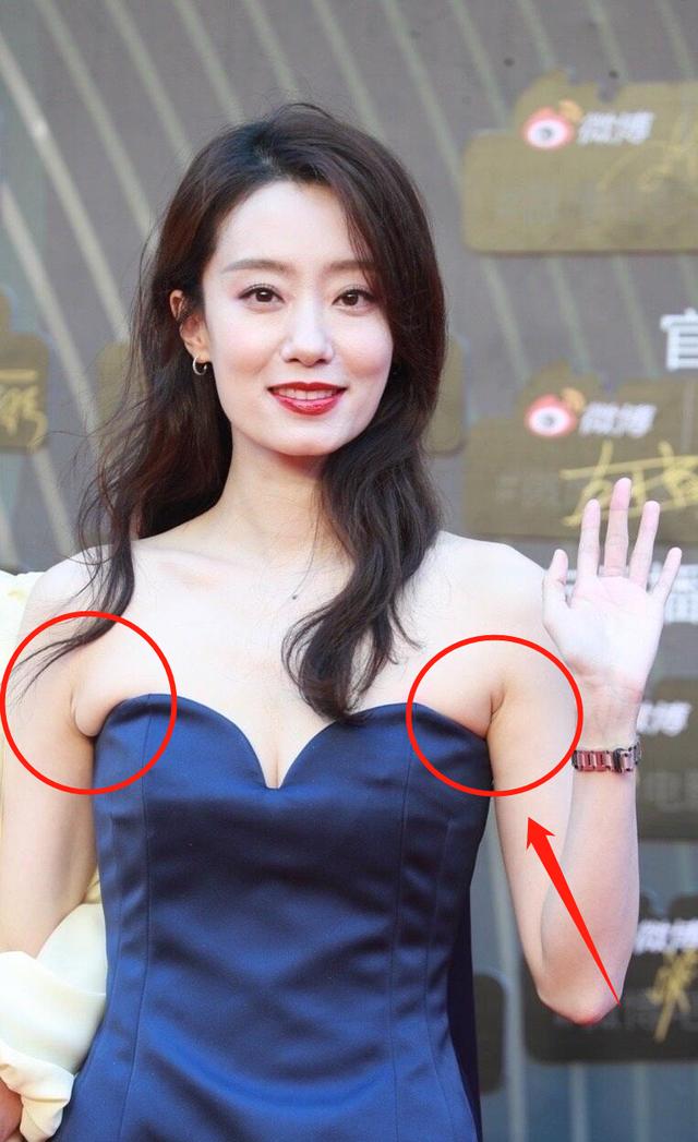 李一桐凸显好身材,李一桐机场完美身材