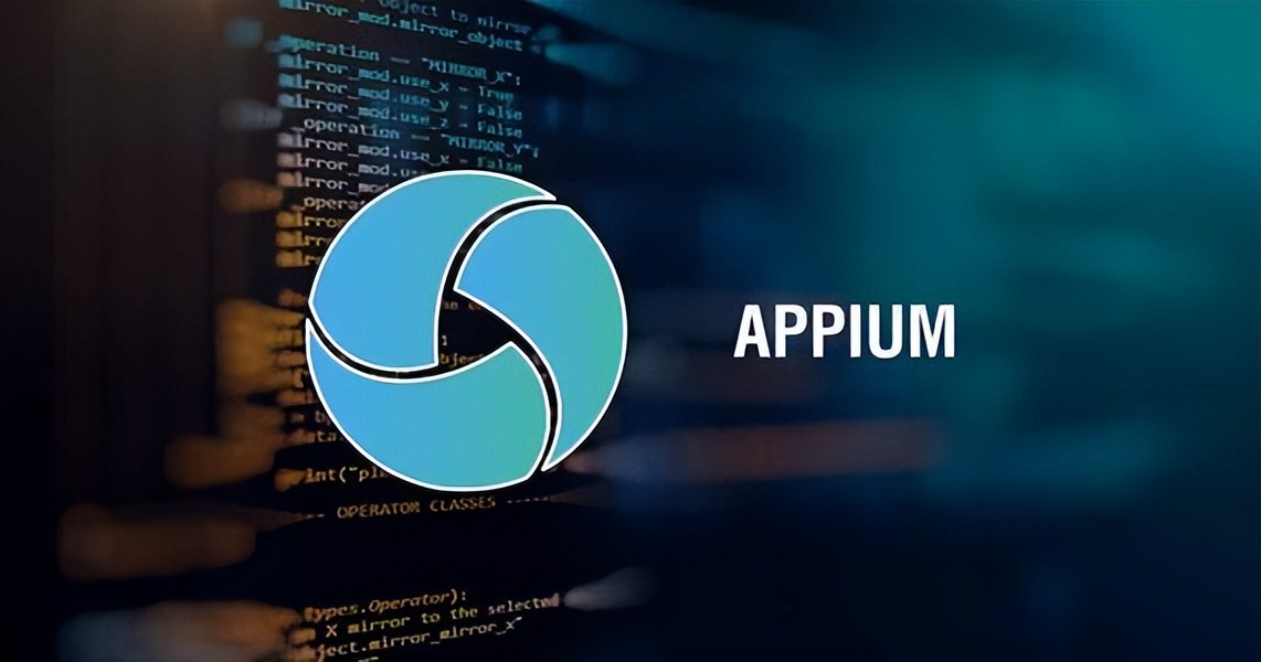 appium是app的自动化测试工具,自动化测试app工具