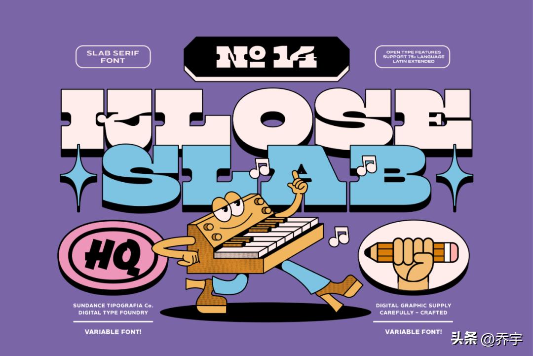 免费下载英文字体大全,字体库好看的英文字体