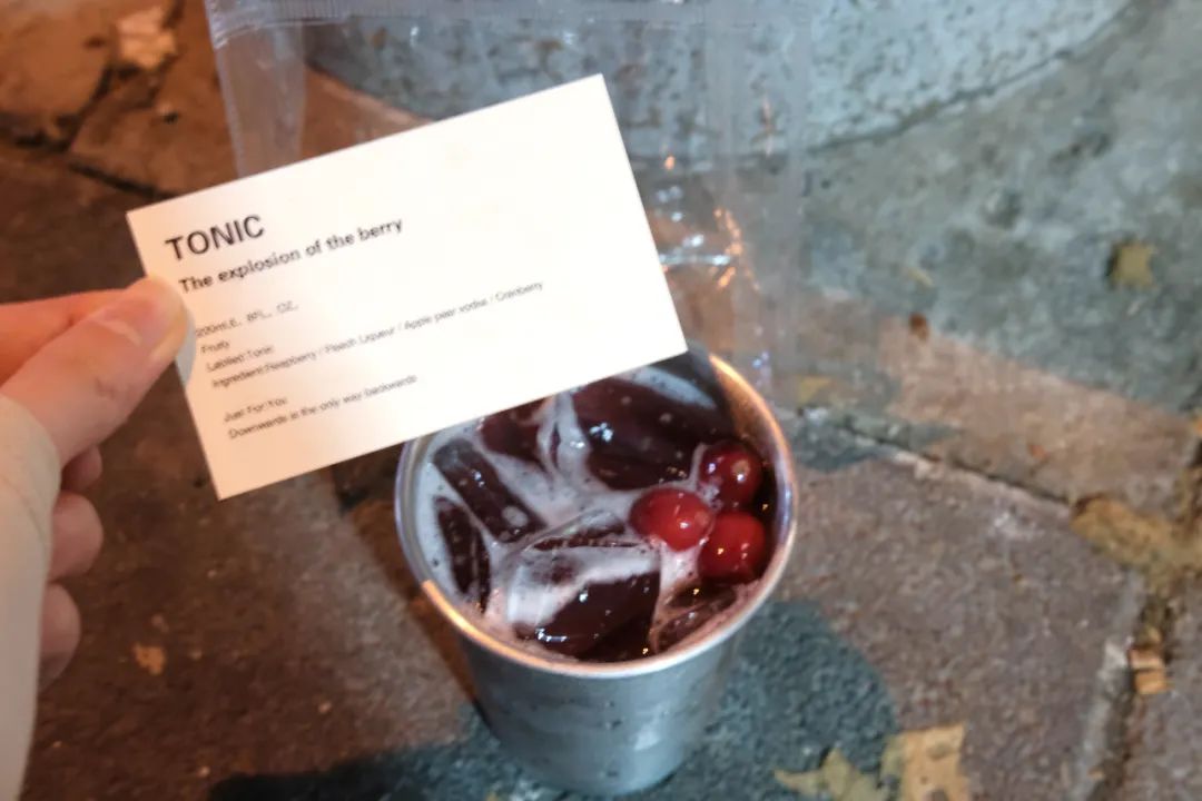 在上海实现美食自由,上海鸡尾酒