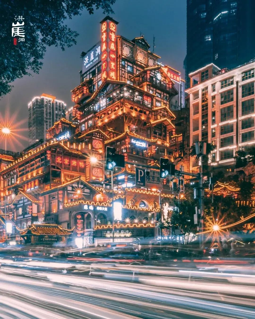 重庆五一去哪玩自驾游最好,重庆五一周边亲子游攻略