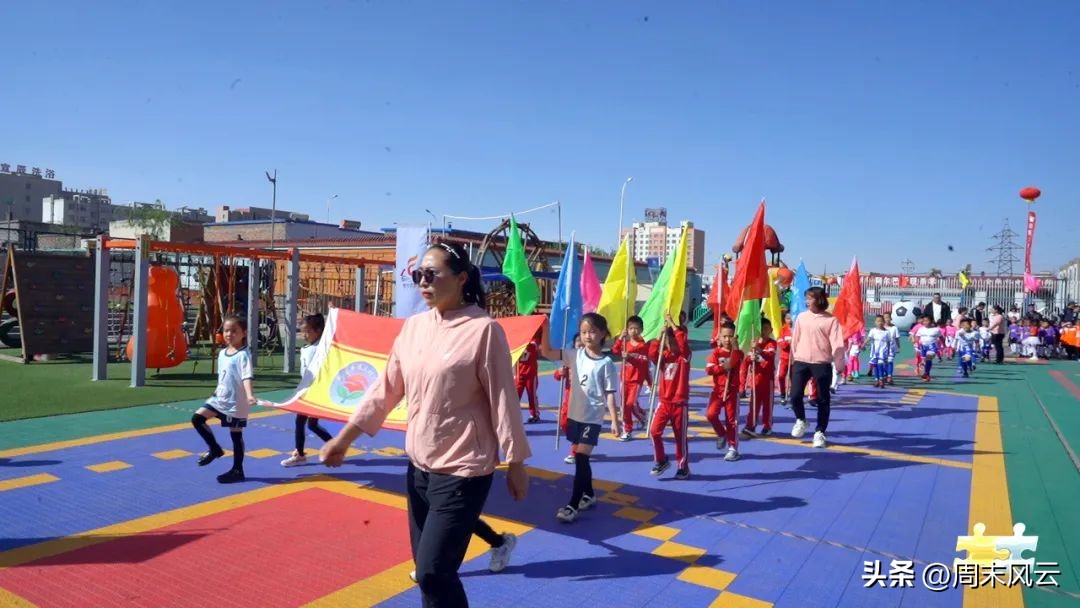 2021鄂尔多斯市鄂托克旗旗长杯,2023鄂托克旗足球联赛