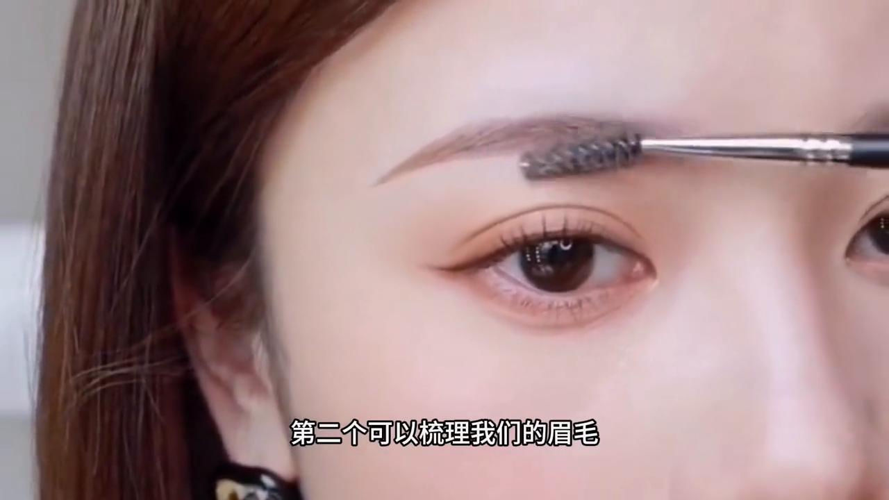 新手画眉毛教程视频,怎么修眉毛和画眉毛图解