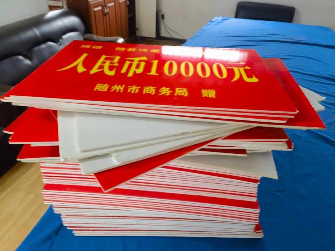 湖北随县博爱特校性侵案调查校长,湖北随县博爱特校性侵案调查