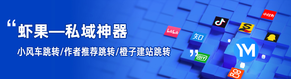 微博短链接生成接口,微博短链接在线生成