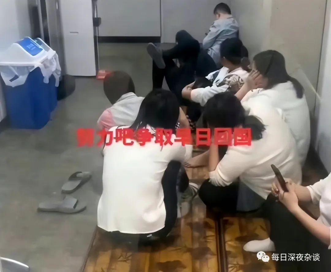 韩国对华歧视性入境限制事件,韩国对华歧视性入境限制的表现