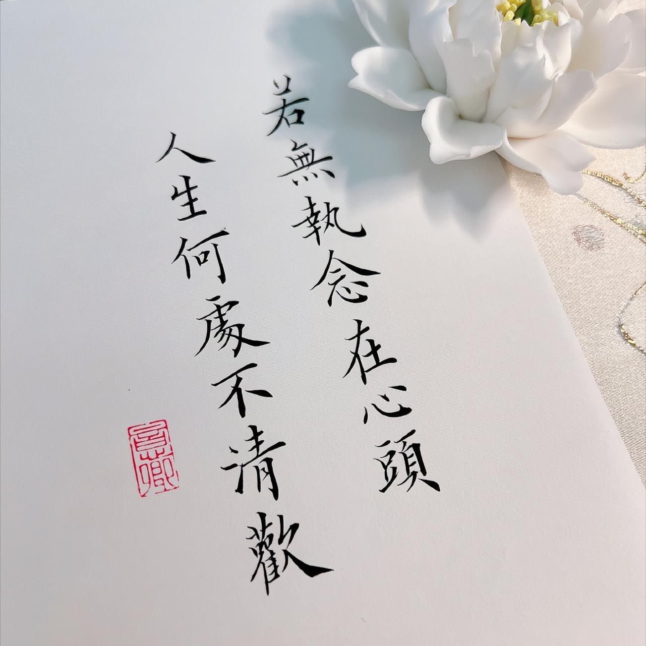 我将玫瑰藏于身后还你一生自由,我将玫瑰藏于身后带着遗憾远行