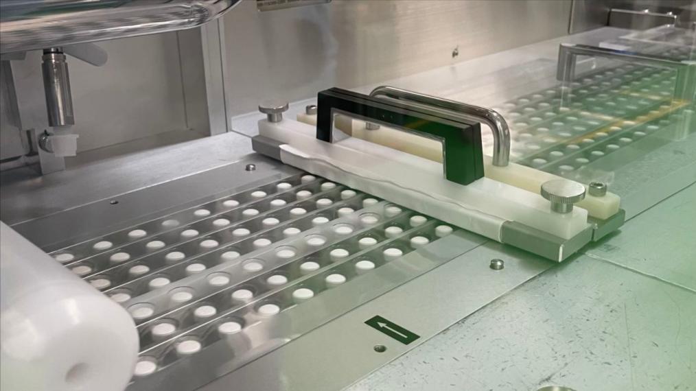 新冠特效药奈玛特韦使用结果,新冠特效药替诺福韦缺点