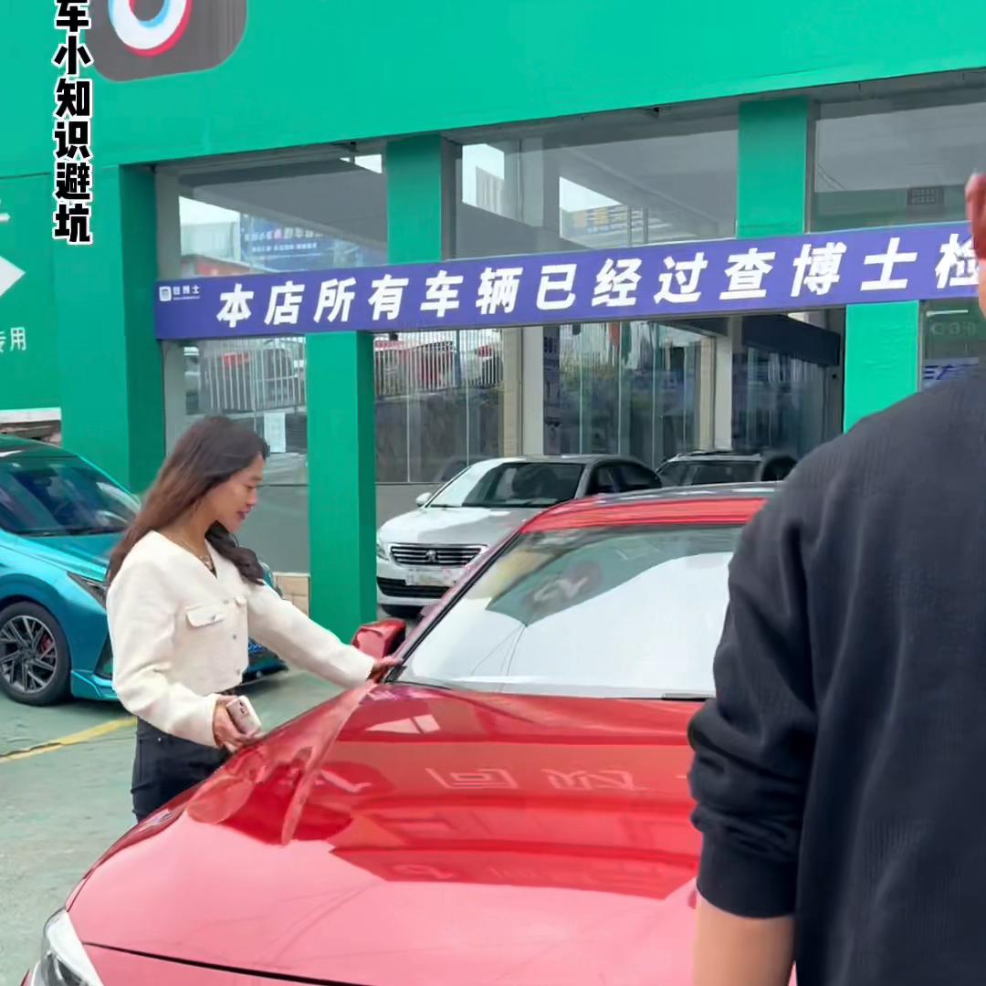 贵阳合朋二手车市场哪家比较靠谱,合肥二手车交易市场怎么样