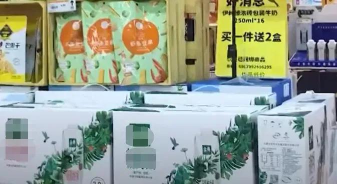 超市打折陷阱大全,超市打折的四类东西不要买