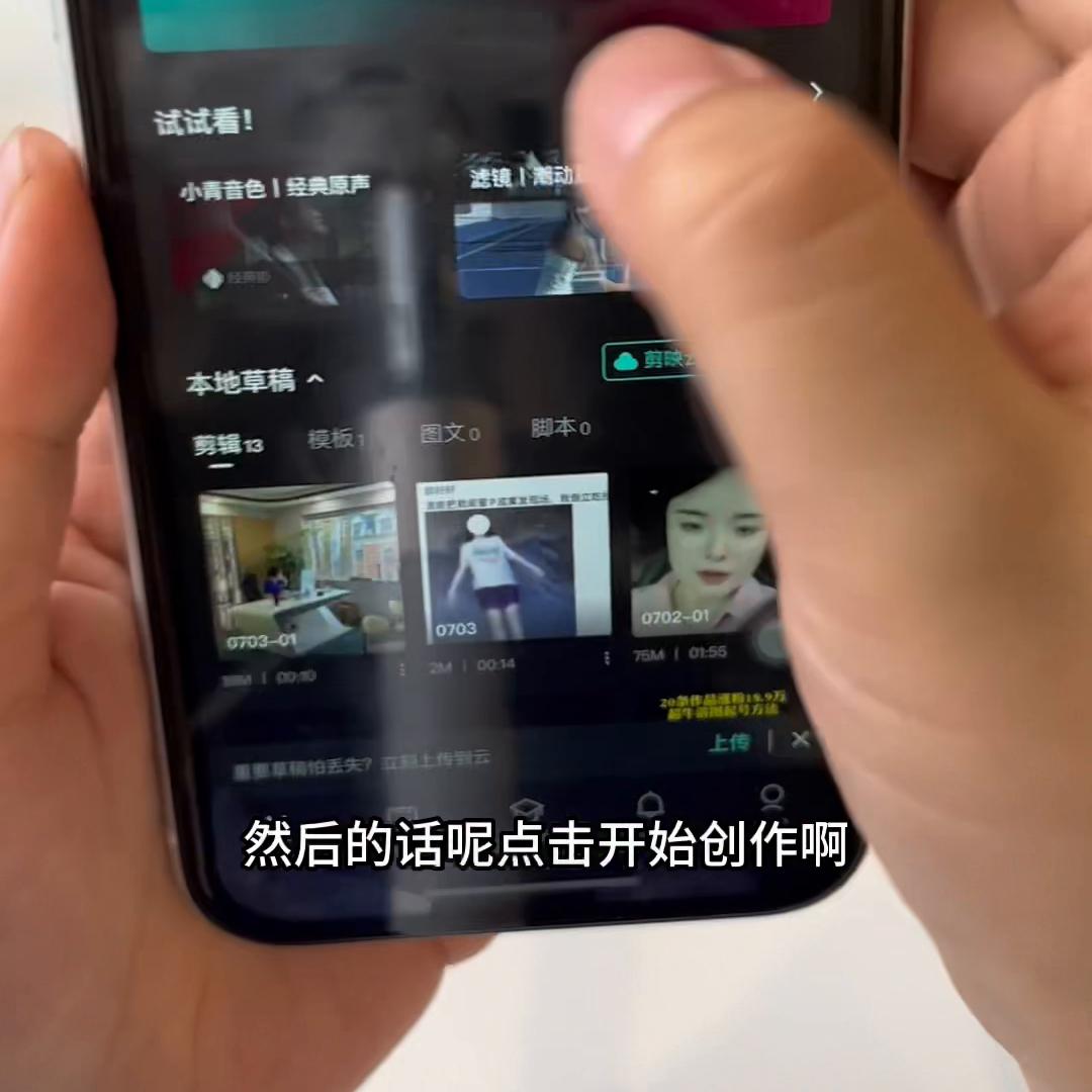 qq运营玩法,qq引流推广方法有哪些