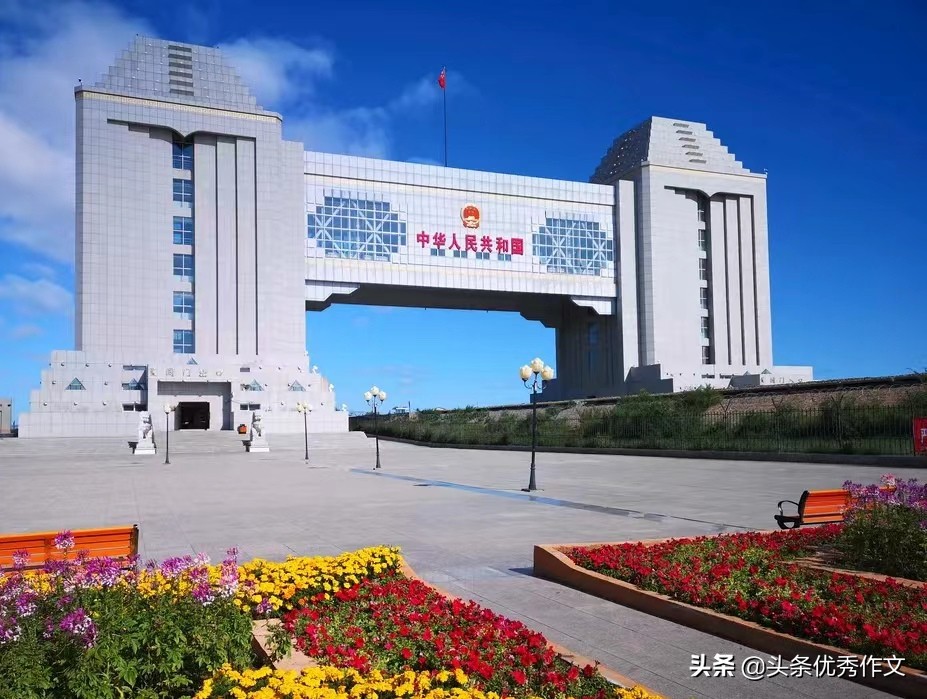 第一次走进内蒙古呼伦贝尔大草原,诗和远方内蒙