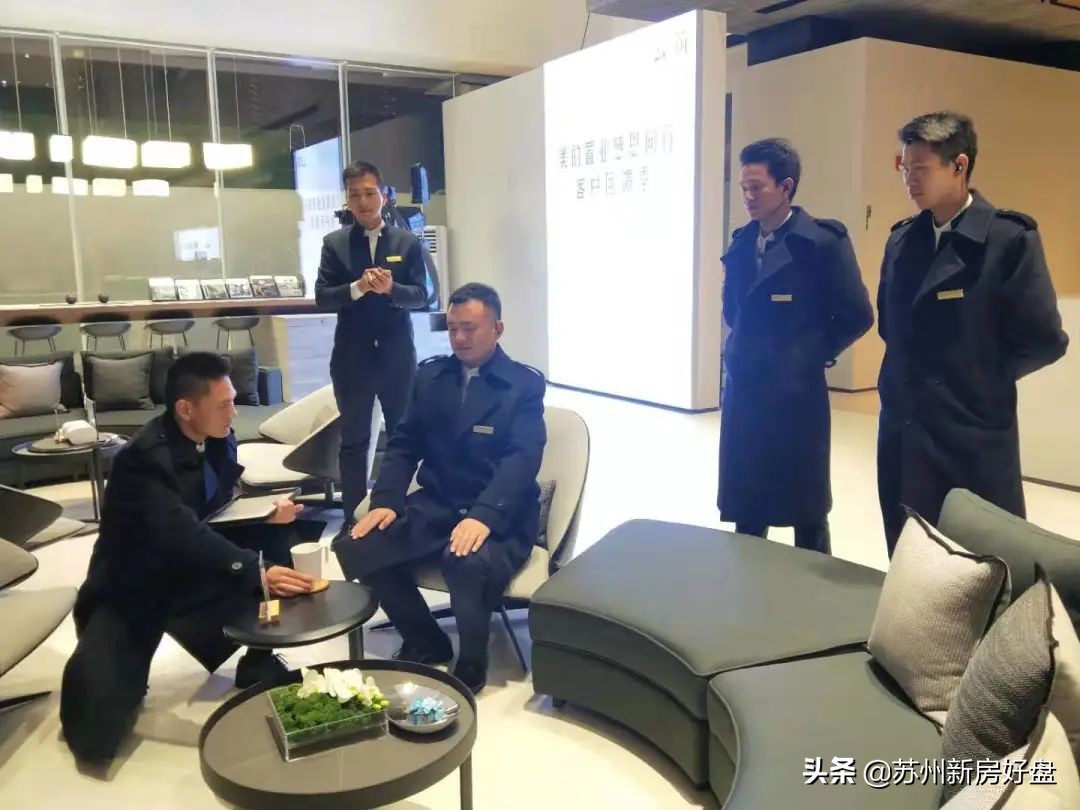 美的正荣春栖和庭,美的正荣春栖和庭售楼处地址