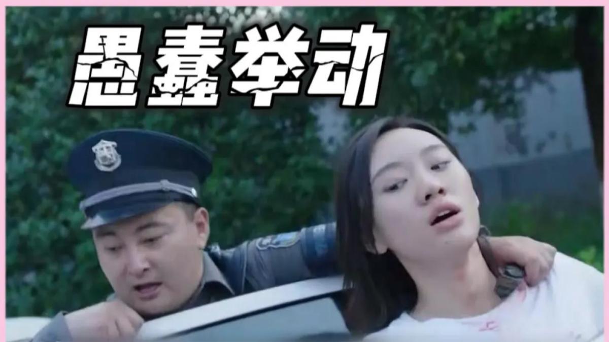 长得丑演技好的老演员,长得丑演技烂的关系户