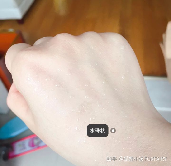 出门防晒需要注意哪些误区,教大家一种新的防晒技能晚上出门