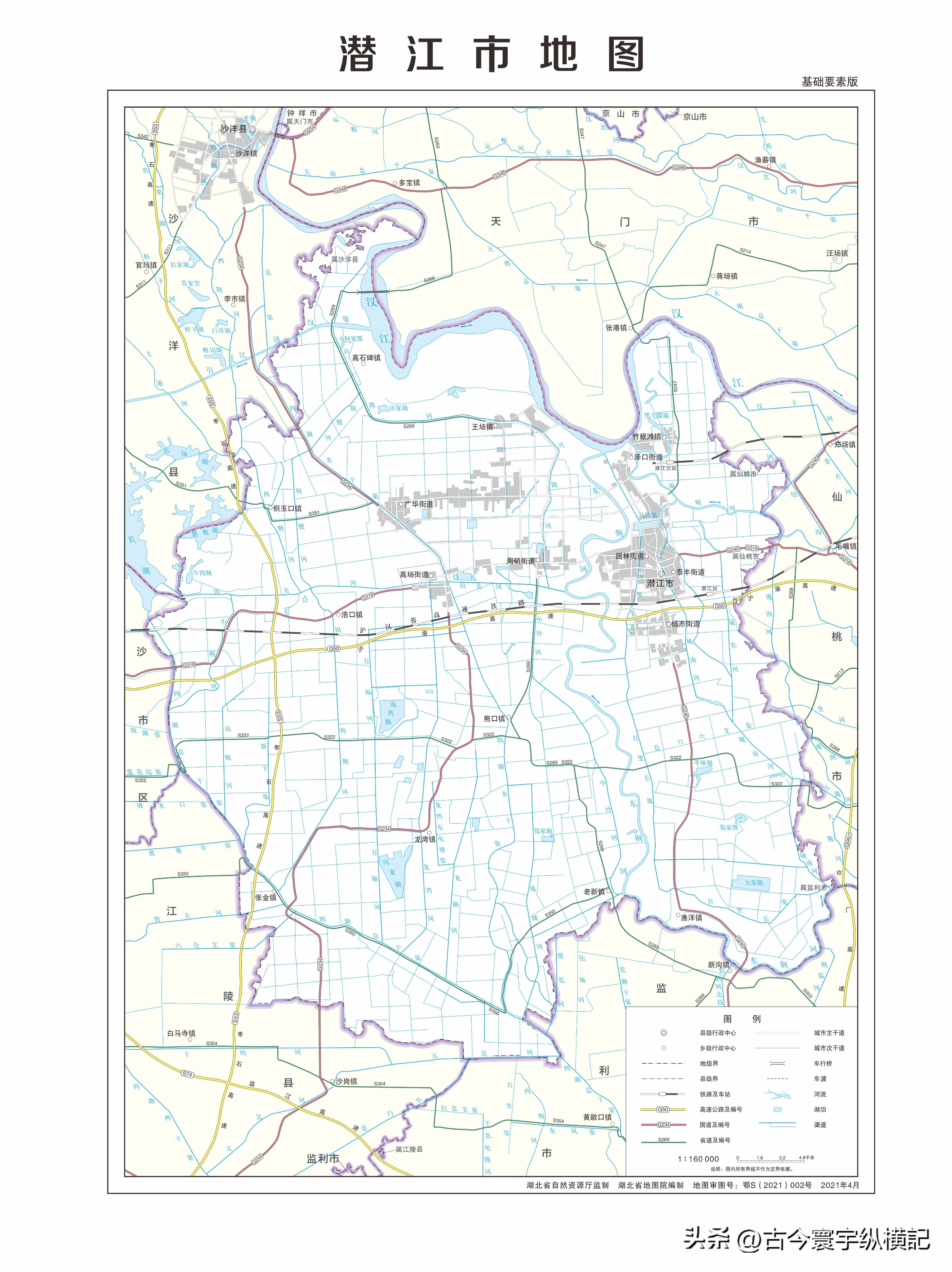 湖北省各县市区划图,湖北省恩施市建始县行政区划