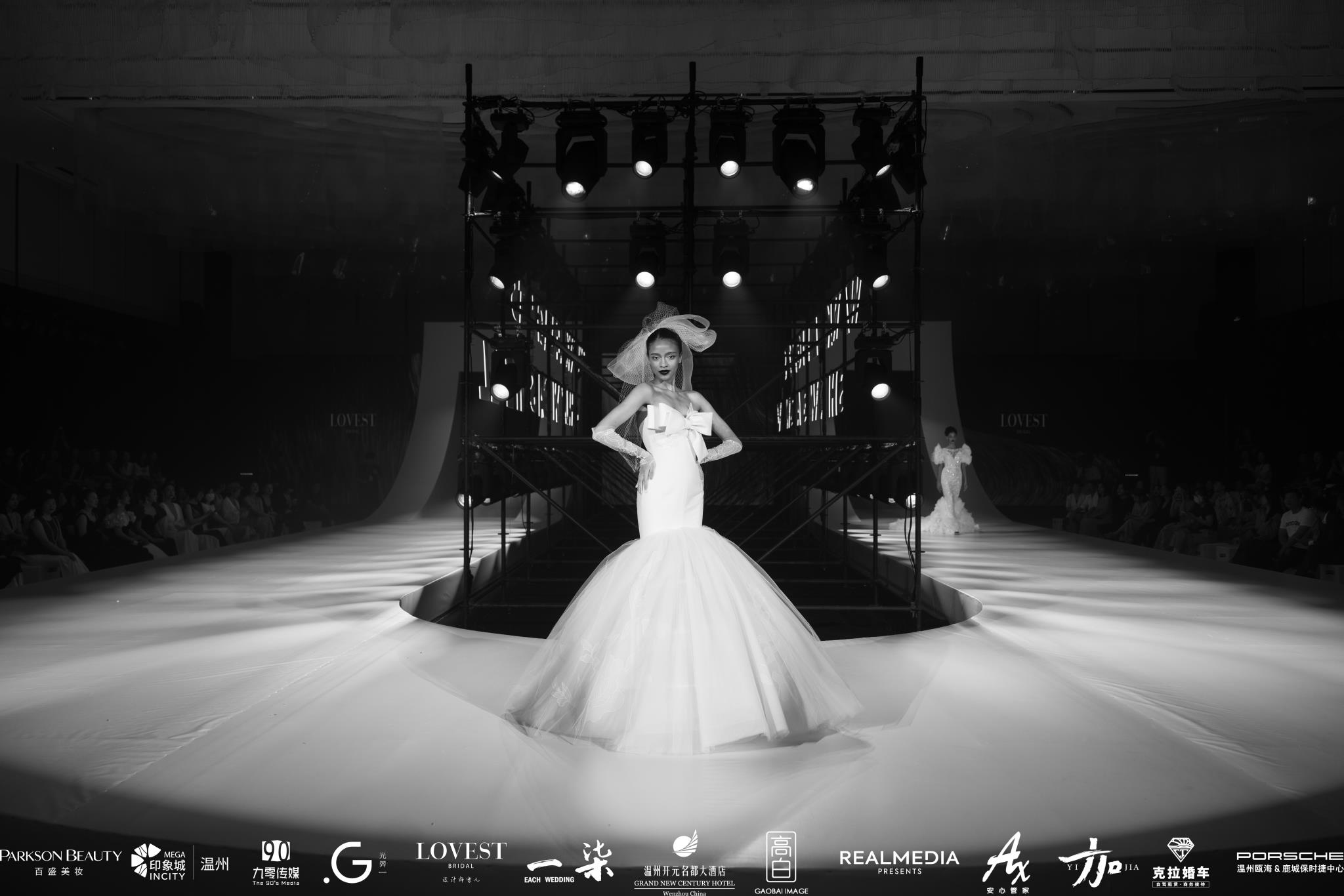 温州开元名都大酒店简介,温州开元名都大酒店乐清