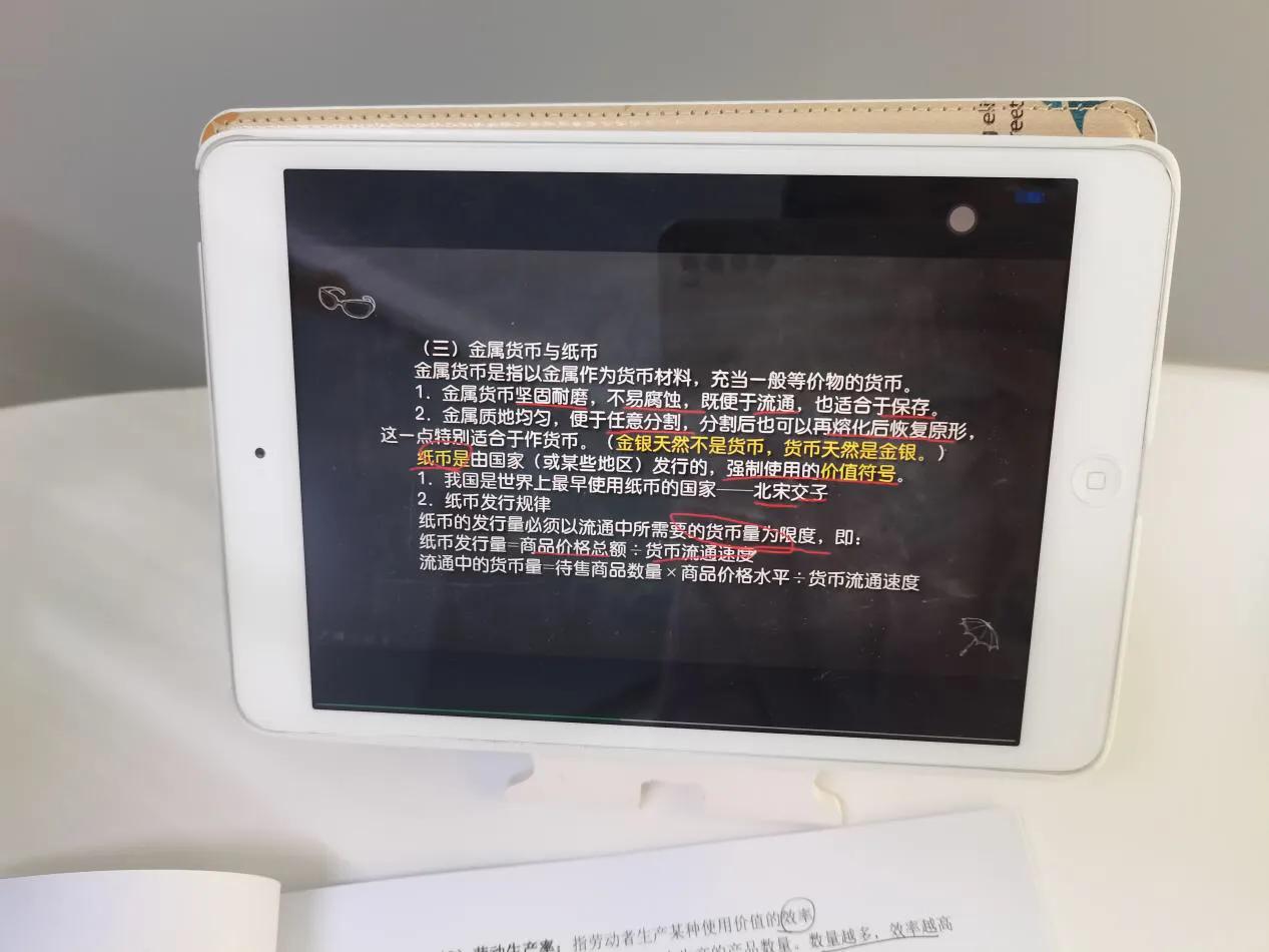 山东考事业编有必要报班吗,山东事业编需要考专业知识吗