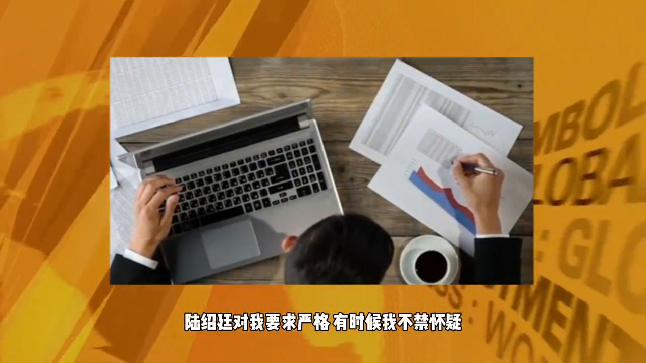你的顶头上司知乎,你的顶头上司你愿意吗