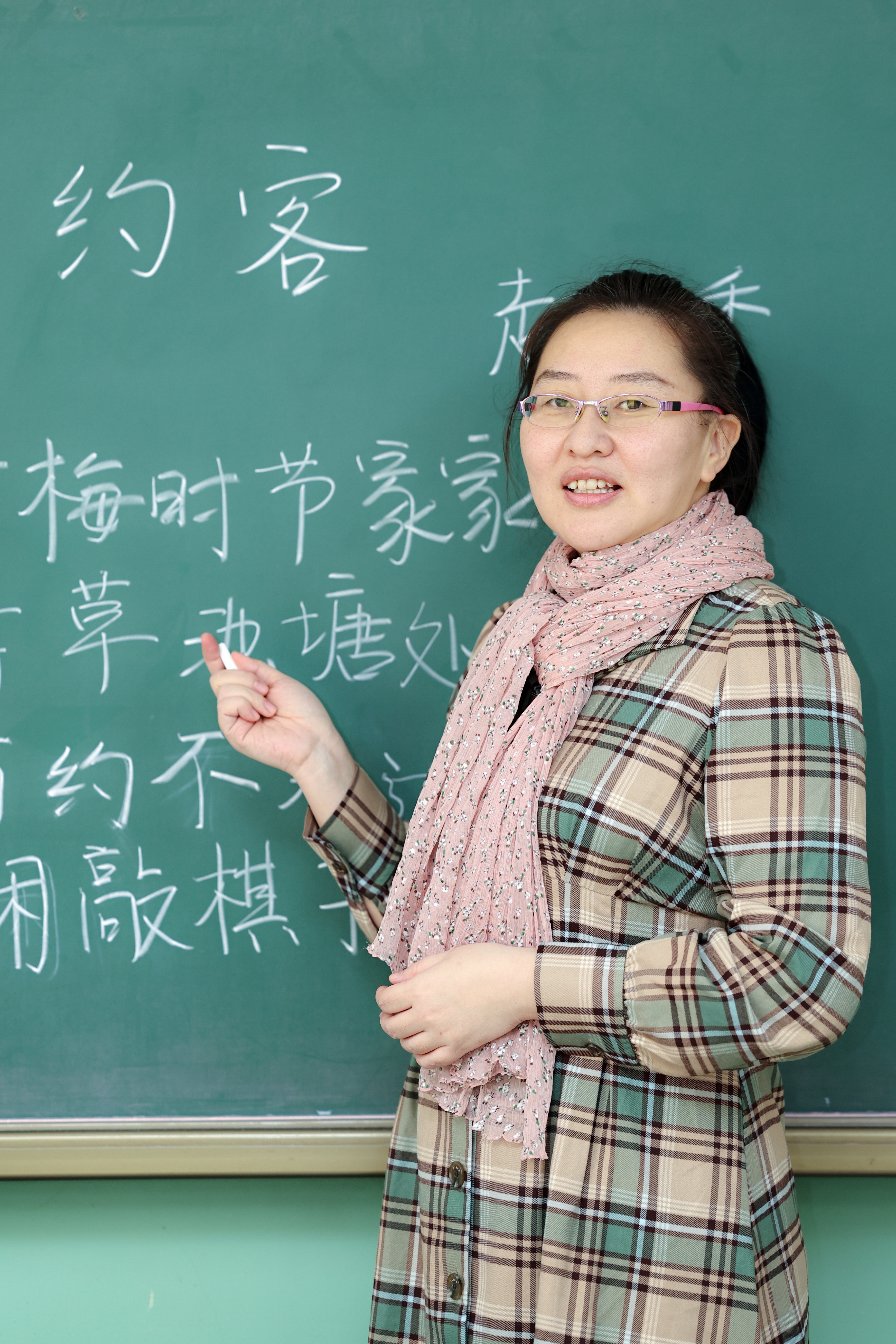 做有情怀的教师做有温度的教育,做一名有温度有情怀的教师感受