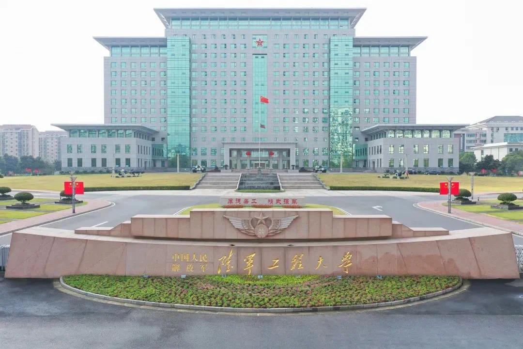 为啥43所军校仅27所在高中招生,27所军校2024招生简章