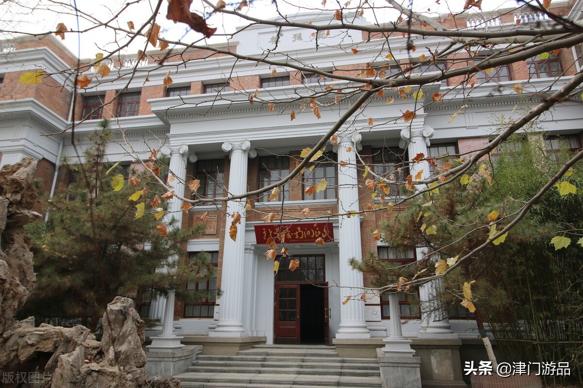 天津河东新建中学,天津市伯苓高级中学投资人