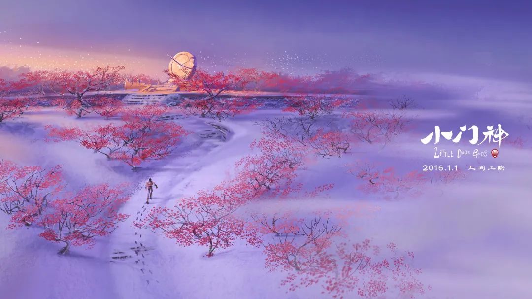 国风动漫100集以上,十部国风动画