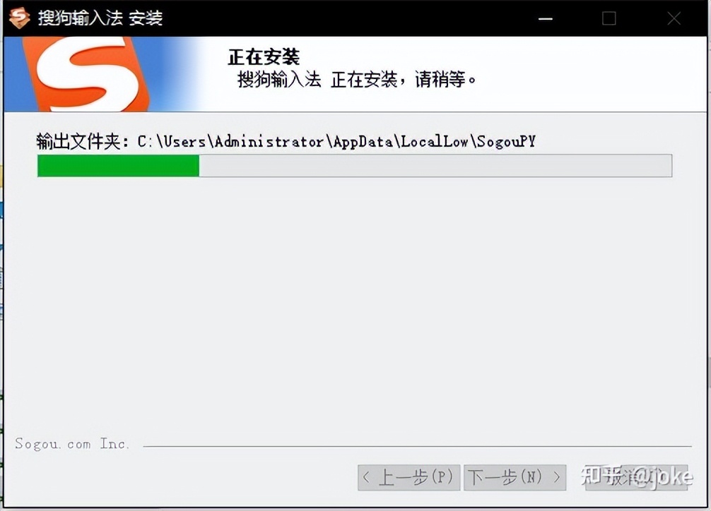 娌℃湁骞垮憡鐨勮緭鍏ユ硶,娌℃湁骞垮憡寮圭獥鐨勮〃鎯呰緭鍏ユ硶