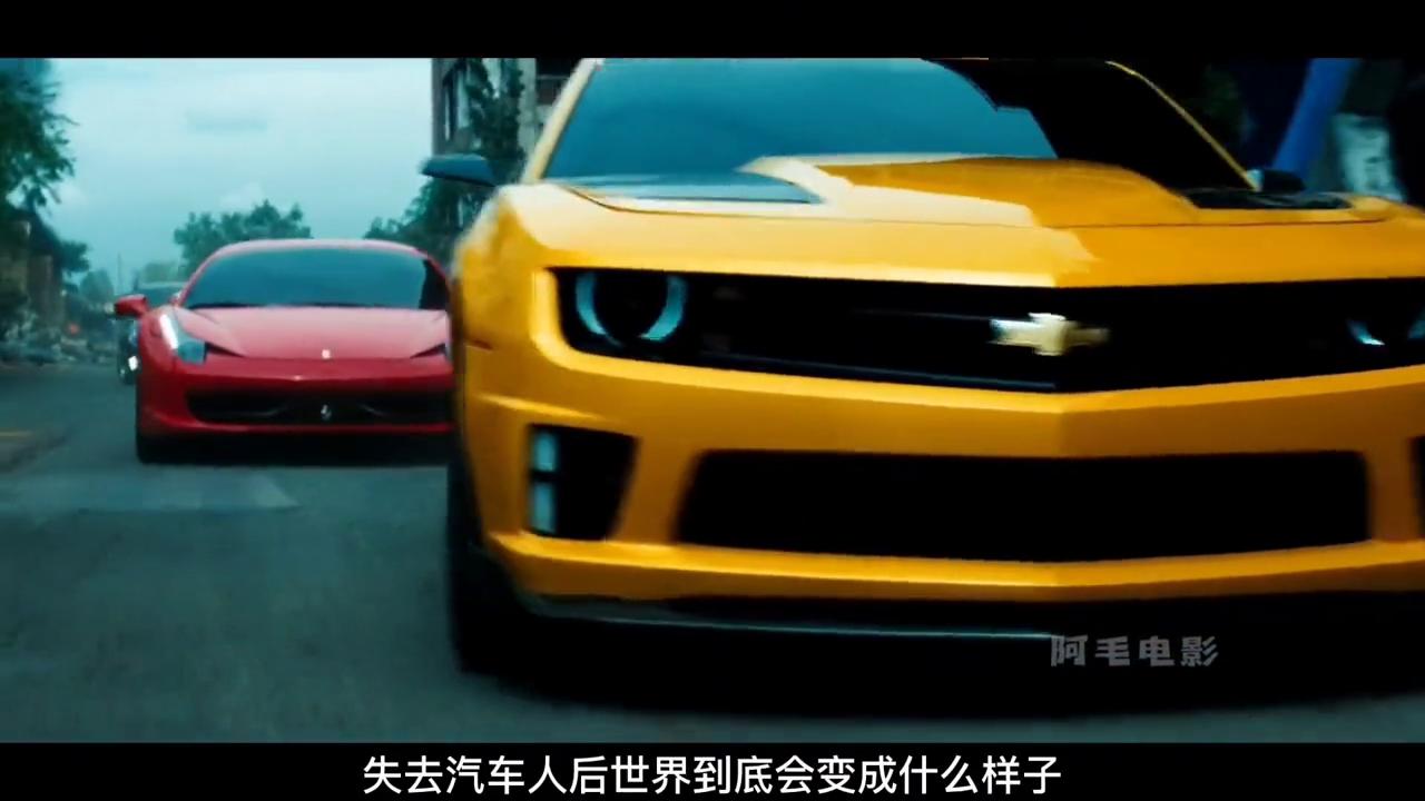 变形金刚3解说完整版,变形金刚3完整版电影无解说