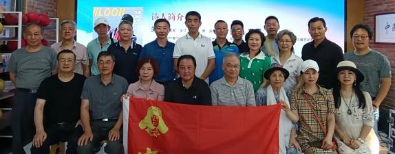 弘扬体育精神诗歌献礼*党**的“二十大”马拉松诗歌诵读会在合肥举行