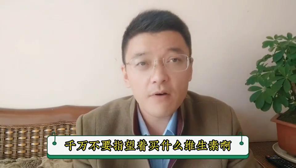 7岁孩子容易感冒免疫力差怎么办,小孩免疫力差的调理方法