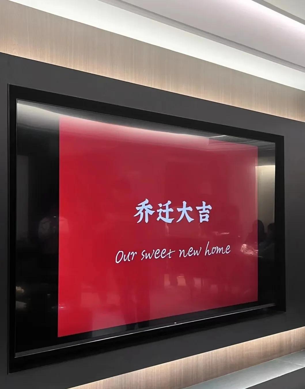 广东美女晒出自家120㎡新家:全屋没有一丝俗气,堪称装修教科书