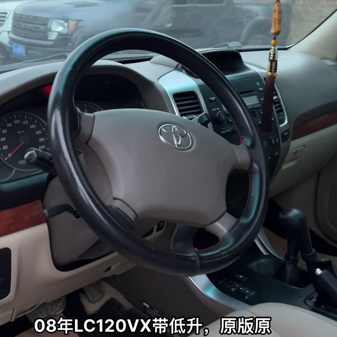 08年霸道4000各种配置,07款霸道4000内外翻新整备