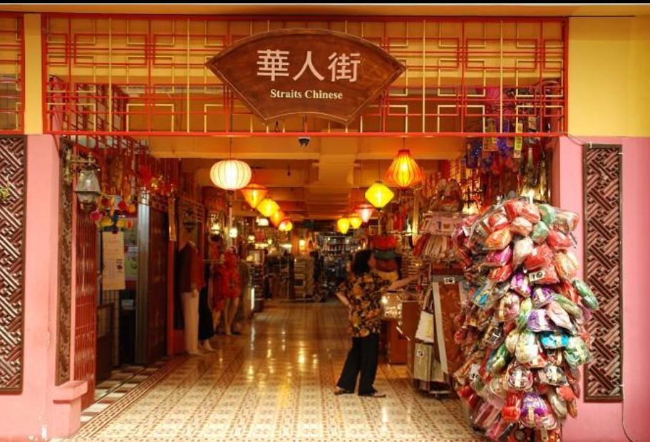 马来西亚柔佛新山johor邮编,马来西亚柔佛州新山市