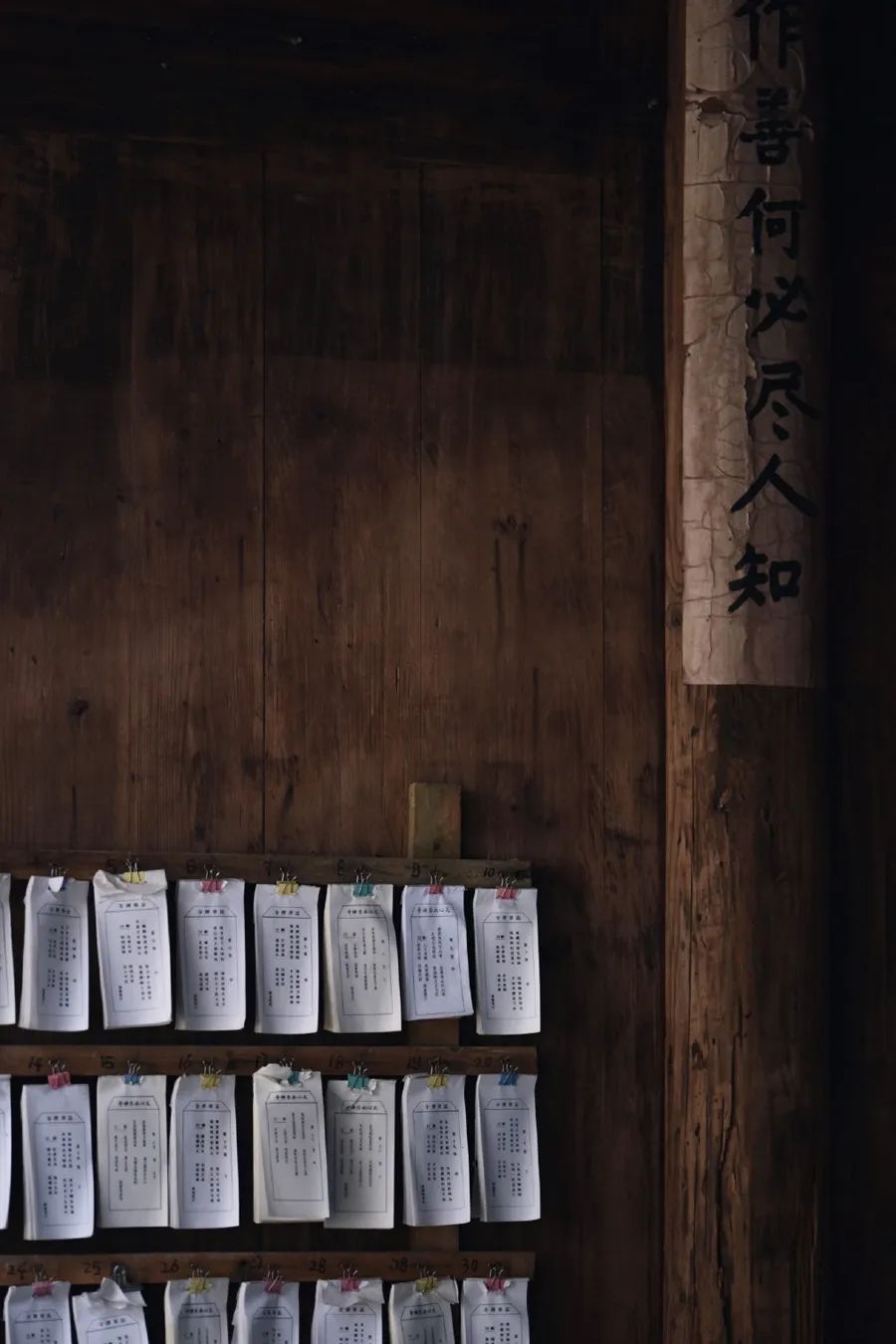 时间雅称大全,时间的别称雅称