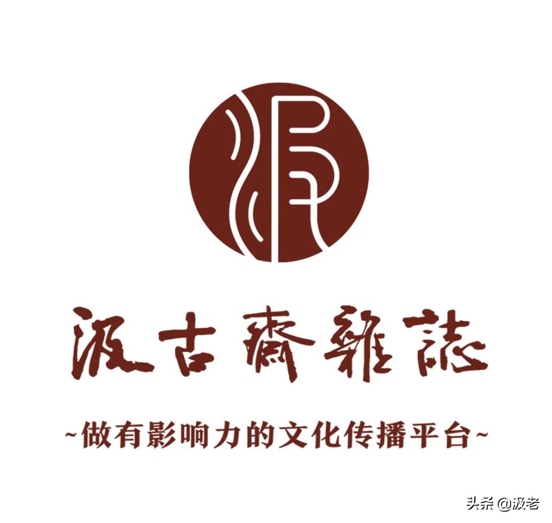 汲古斋视频,汲古斋最新视频