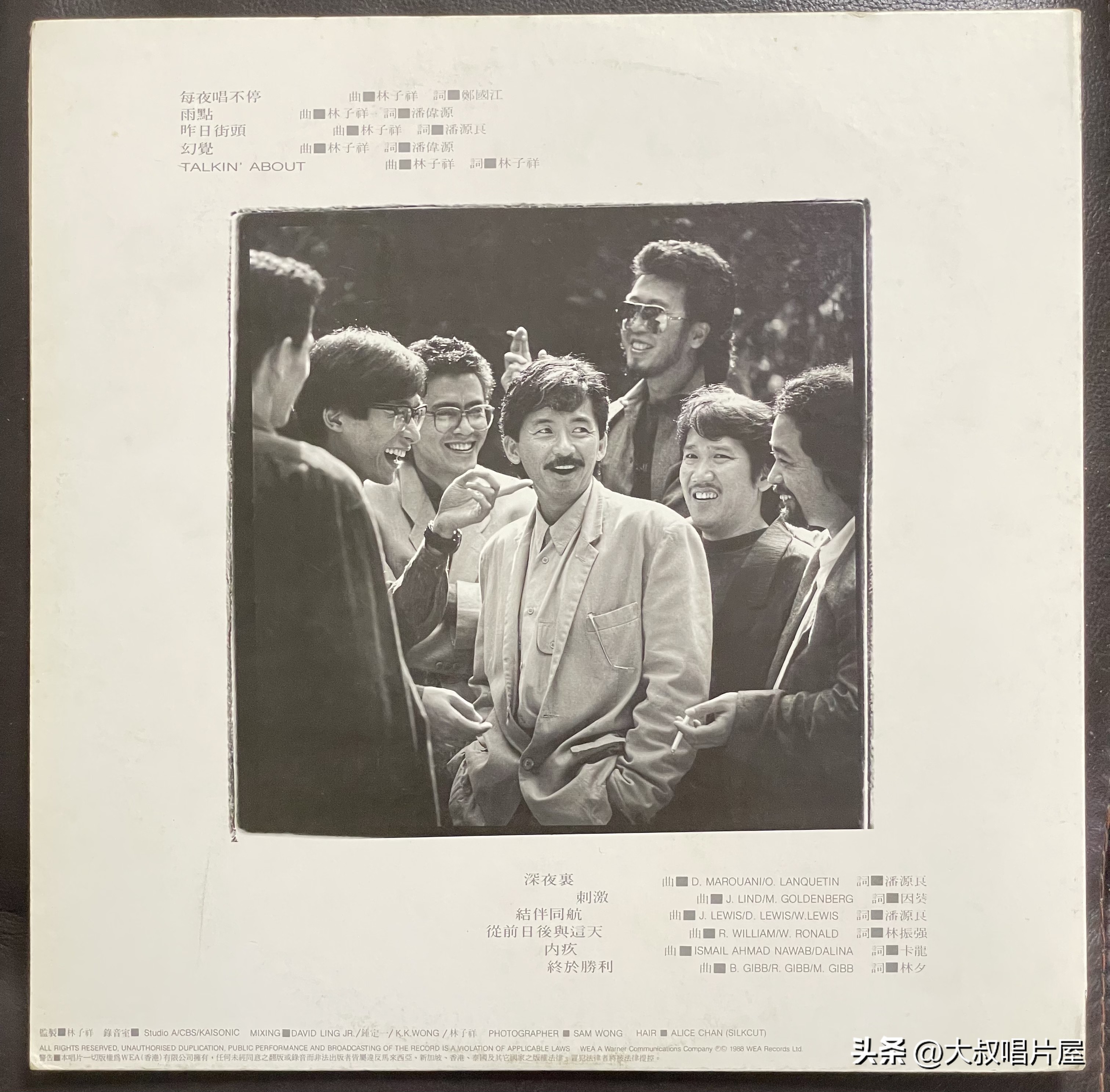 谭咏麟1985十大劲歌金曲,谭咏麟十大劲歌金曲名单