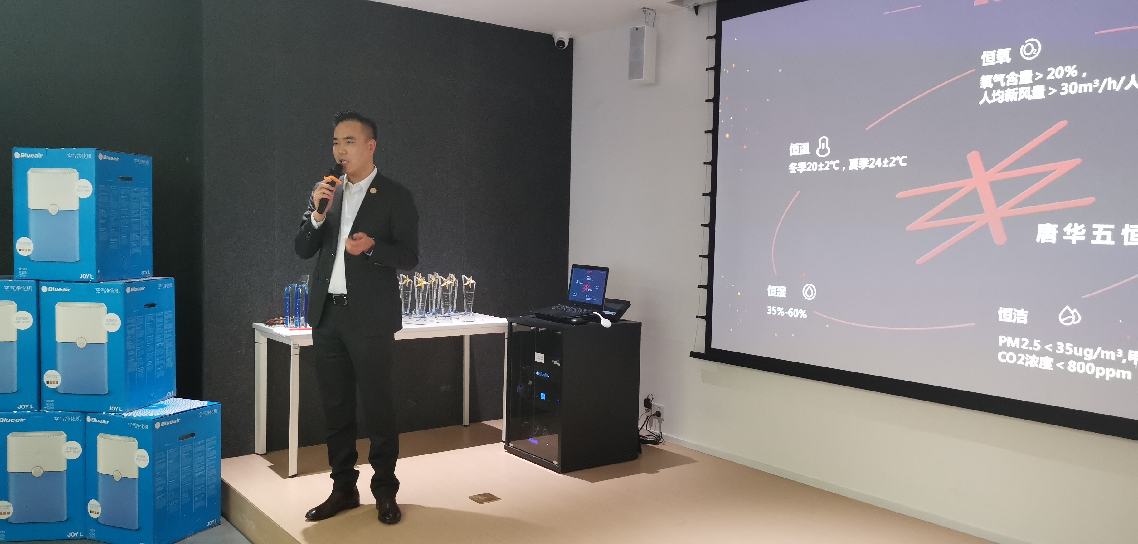 华为中国合作伙伴表彰大会,2023华为中国数字能源伙伴答谢会