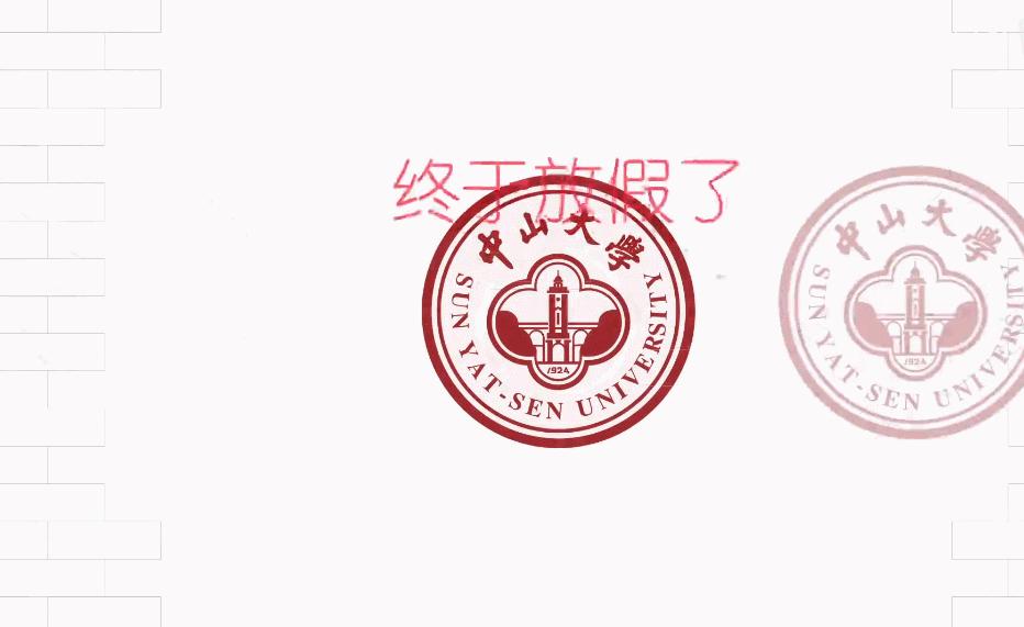 ae短视频作业,ae作业最新视频