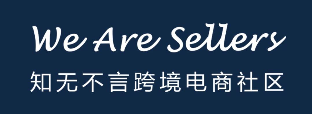 如何搭建跨境电商网站,跨境电商自学5个网站